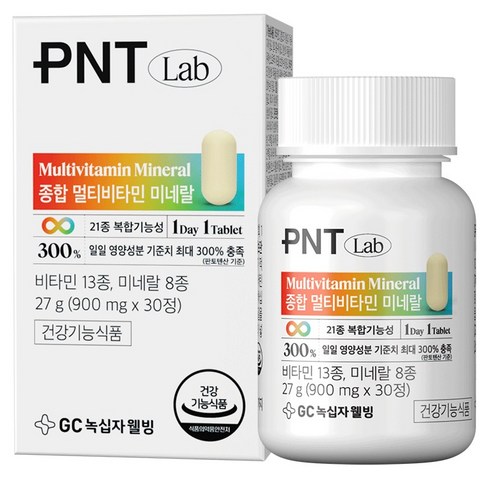 GC녹십자웰빙 PNT 종합 멀티비타민 미네랄, 1박스, 30정