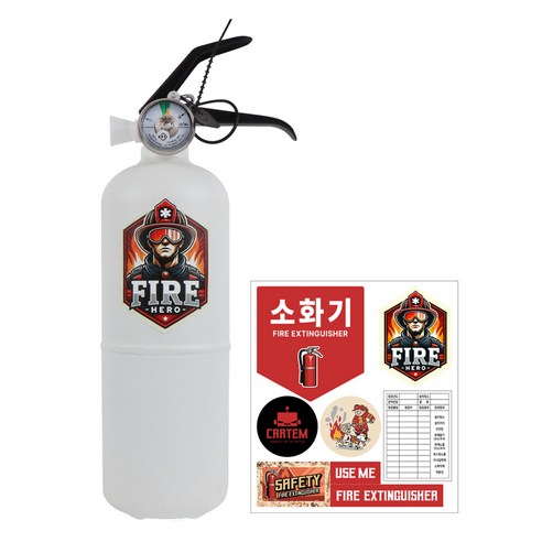 카템 ABC 분말 차량용 소화기, 무광화이트, 1개, 700g