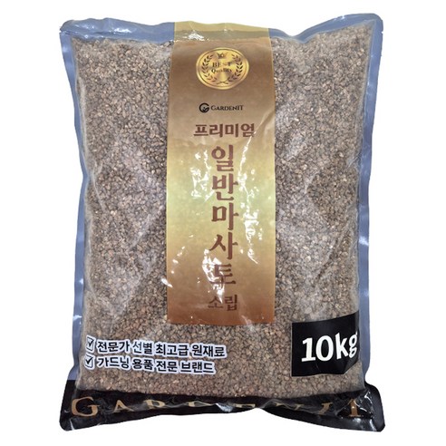 가든잇 프리미엄 일반 마사토 소립, 10kg, 1개