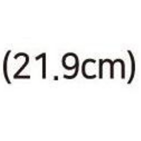 식탁에 은은한 광채를 더하는 사브르 비스트로 샤이니 솔리드 젓가락