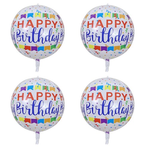 파티공구 생일 4D풍선, 4개, 패넌트