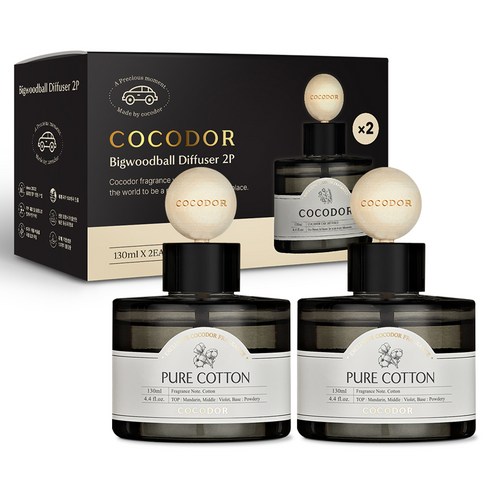 코코도르 프리미엄 빅우드볼 차량용 디퓨저 130ml 2개입, 퓨어코튼, 1세트