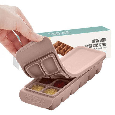 퍼기 이중 밀폐 이유식 큐브 12구, 240ml, 토프브라운, 1개