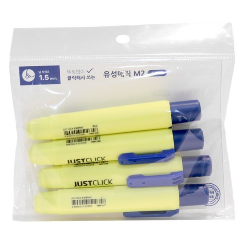 모리스 저스트클릭 유성매직 M2, Blue, 4개
