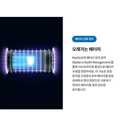 슬림한 디자인과 휴대성
