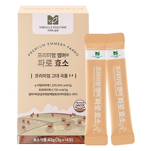 미라클루틴 프리미엄 엠머 파로 효소 14p, 42g, 1개