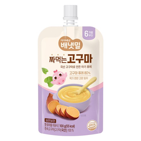 아이배냇 배냇밀 짜먹는 이유식, 고구마맛, 100g, 1개
