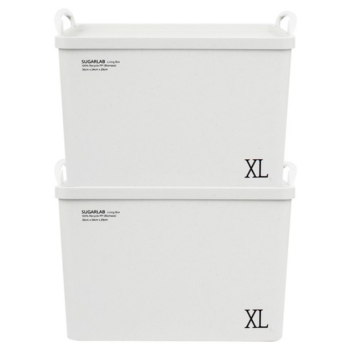 슈가랩 사탕수수 리빙박스, 화이트, XL, 2개
