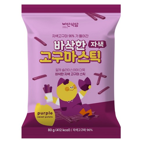 비단식당 바삭한 자색 고구마스틱, 80g, 1개