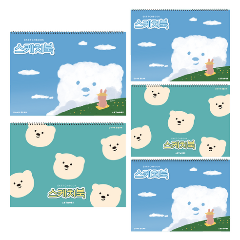 아트모아 양면 그림일기 13p, 랜덤발송, 5개