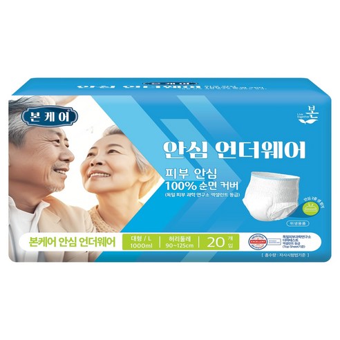 유기농본 남녀공용 본케어 순면 커버 안심 언더웨어 성인기저귀, 대형, 1개, 20매입