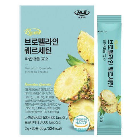 에이치엘비제약 레세타 브로멜라인 퀘르세틴 파인애플 효소, 1개, 30회분