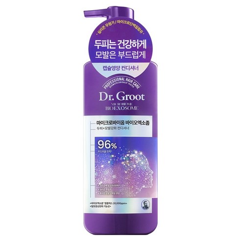 생명력의 정수, 바이오엑소좀으로 깨우는 두피 활력: 닥터그루트 탈모 증상 토탈 케어 컨디셔너 허벌 시트러스 닥터그루트트리트먼트