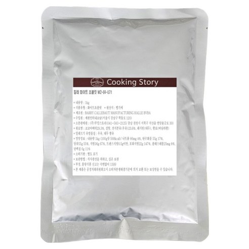 쿠킹스토리 칼레 화이트초콜릿 W2-E4-U71, 1kg, 1개