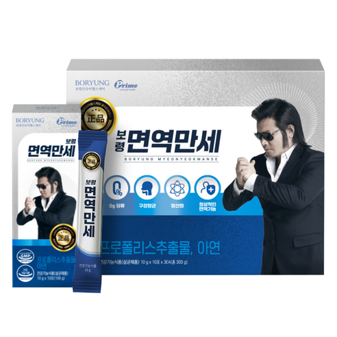보령 면역만세 프로폴리스 30p, 1개, 30회분