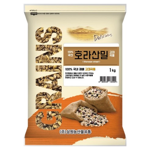 삼원농산 국산 호라산밀, 1개, 1kg
