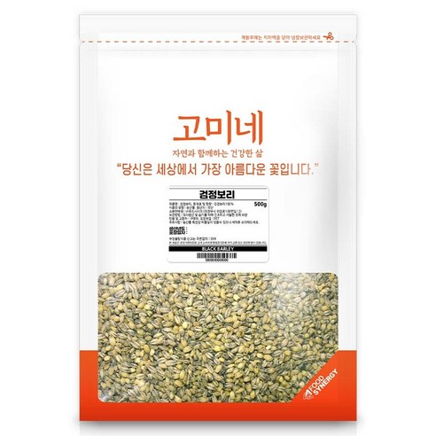 고미네 검정보리, 500g, 1개