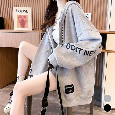 메이첼 스트릿 레터링 오버핏 후드집업 10237