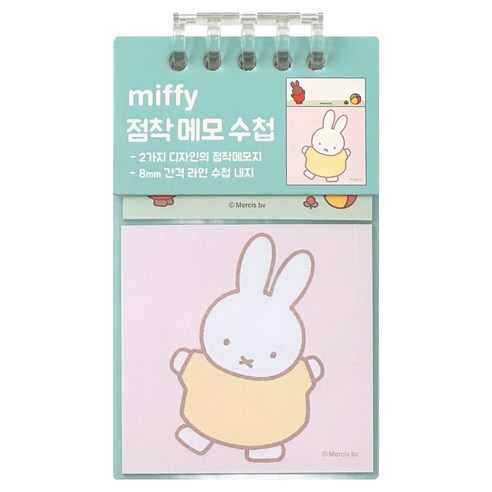 iiGEN 미피 접착 메모 수첩, 그린, 4개