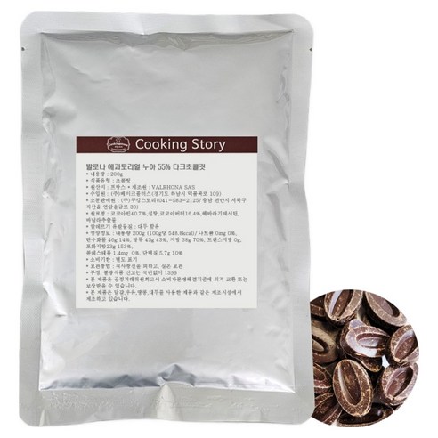 쿠킹스토리 발로나 에콰토리얼 누아 55% 다크초콜릿, 200g, 1개