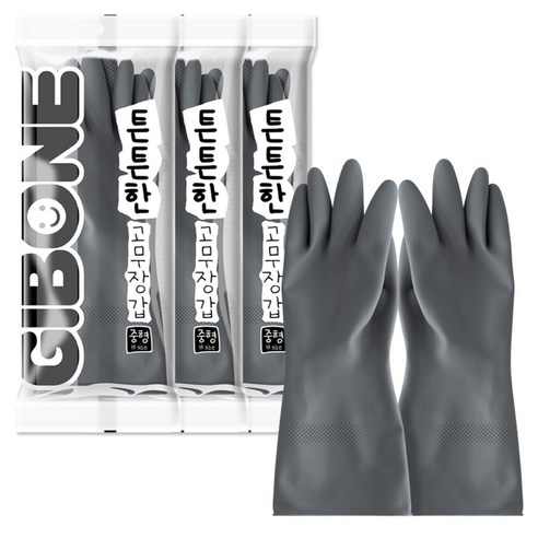 기본에 튼튼한 고무장갑, 에시 그레이, 중(M), 3세트
