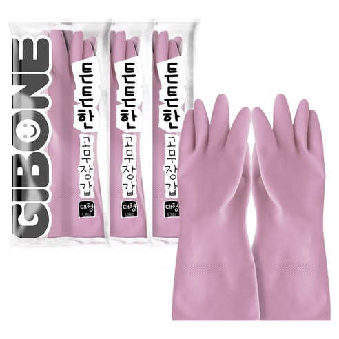 기본에 튼튼한 고무장갑, 체리퍼플, 대(L), 3세트