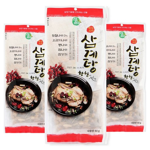 선율 황칠 삼계탕 백숙재료, 3개, 80g