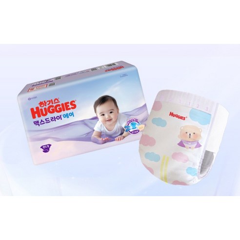 아기 피부를 위한 섬세한 선택, 하기스 맥스드라이 에어 밴드형 기저귀