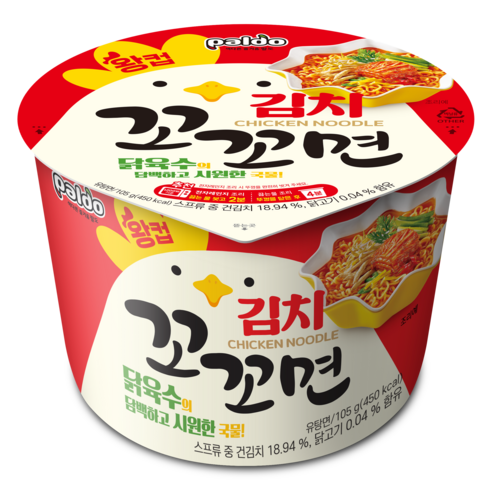 팔도 김치꼬꼬면 왕컵 105g, 1개
