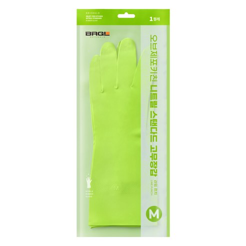 브릭글로 안찢어지는 니트릴 오브제포키친 고무장갑 세트, 라임펀치, 중(M), 1세트