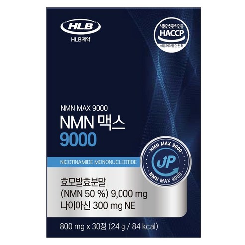 에이치엘비 제약 NMN 맥스 9000, 30정, 1개