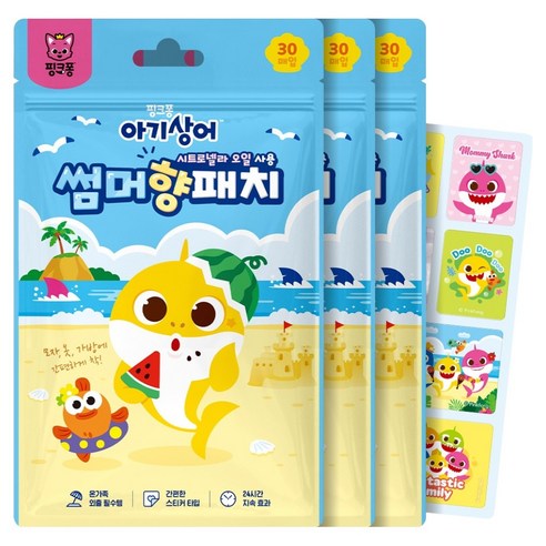 아텍스 유아용 핑크퐁 아기상어 썸머 향패치 날벌레 기피제 30p, 혼합색상, 3개