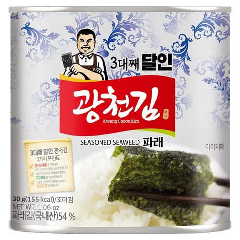 광천김 3대째 달인 파래 캔김, 30g, 1개