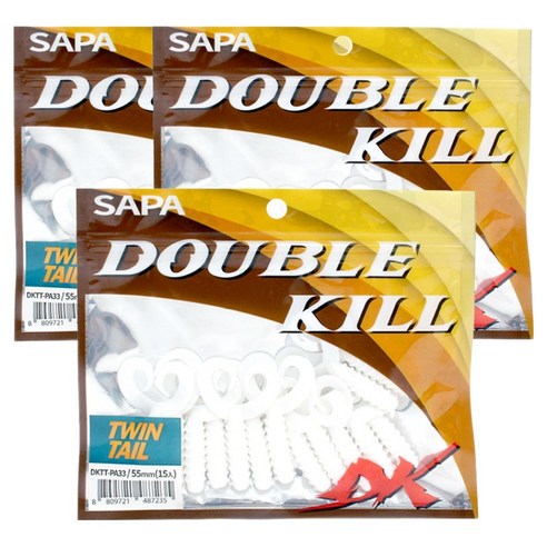 싸파 더블킬 TWIN TALE 웜 5.5cm DKTT-PA33, 3개