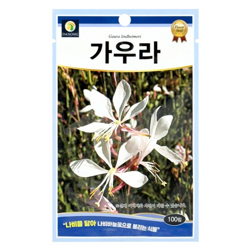 다농 가우라 씨앗 100p, 1개