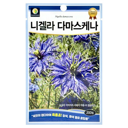 다농 니겔라 다마스케나 씨앗 200립, 1개