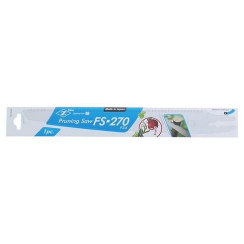젯쏘우 제트쏘 전정톱 날 270mm, 1개, FS-270