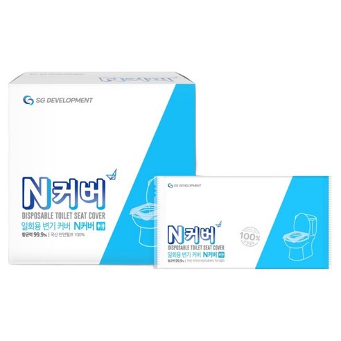 엔커버 항균 일회용 변기커버 50p, 50개