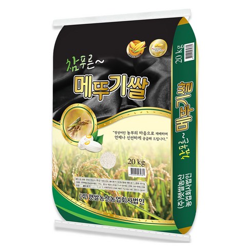 푸드앤픽 참푸른 메뚜기쌀, 20kg, 1개