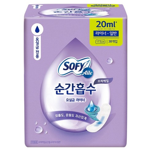 쏘피 에일 순간흡수 요실금 라이너 일반, 38개입, 1개