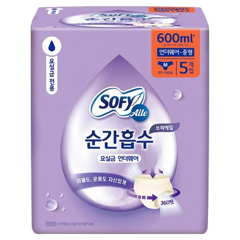 쏘피 에일 순간흡수 요실금 언더웨어, 5개입, 1개