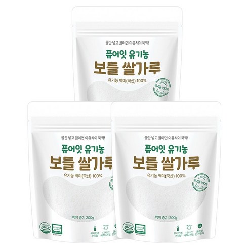 퓨어잇 유기농 보들쌀가루 백미 중기, 200g, 3개