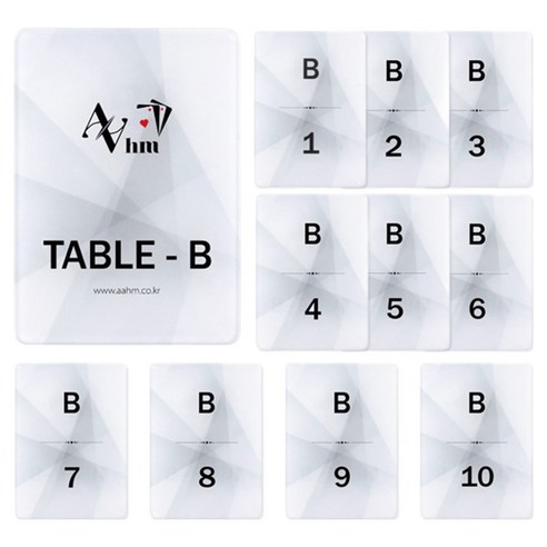AAHM 세로형 싯카드, 테이블B(WHITE), 1개