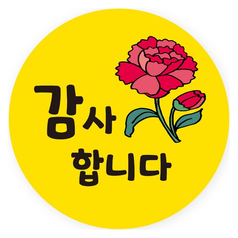 감사합니다 카네이션 포장 감사 선물 스티커 40mm, CT40_06, 70개