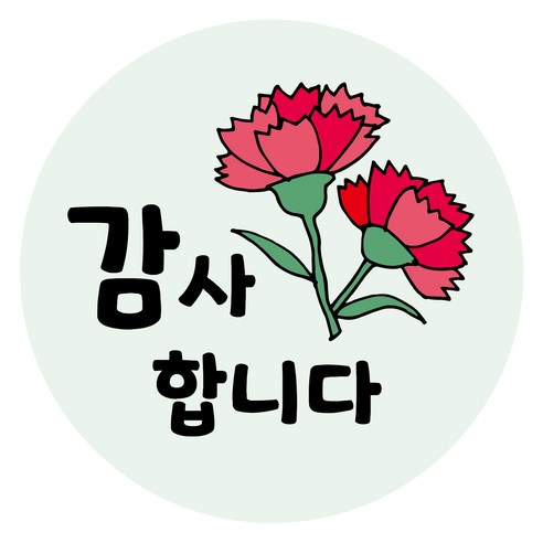 감사합니다 카네이션 포장 감사 선물 스티커 40mm, CT40_08, 70개