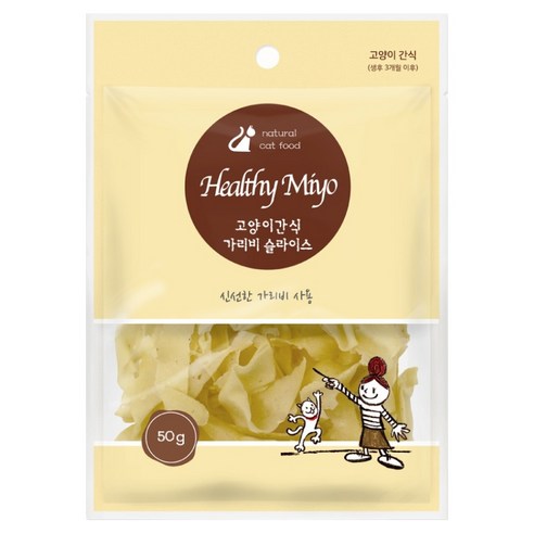 헬씨미요 고양이 간식 슬라이스, 가리비, 50g, 1개