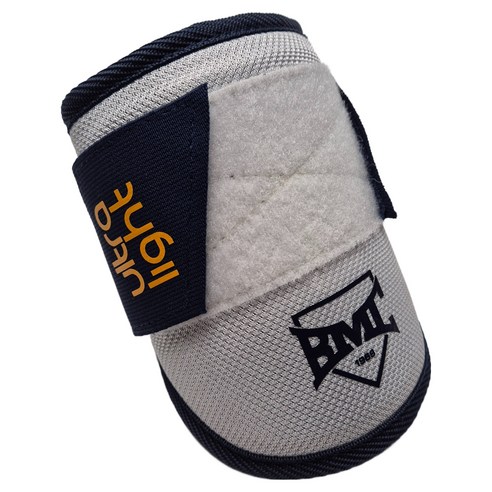 BMC 울트라 라이트 암가드, 화이트 + 네이비, 1개