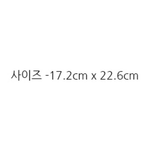 야자수잎 몰드로 홈베이킹 초보도 감성 디저트 뚝딱!