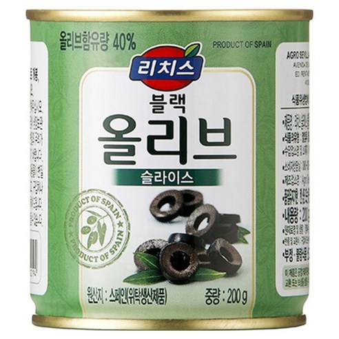 리치스 슬라이스 블랙올리브, 200g, 1개