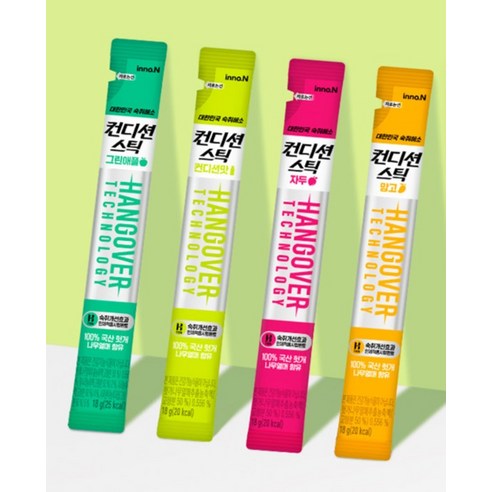 상큼하게 숙취 끝! 컨디션 스틱 그린애플로 활기찬 일상을!